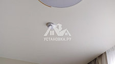 Установить светильники 