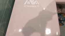 Установить стиральную машину
