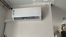 Установить новый кондиционер
