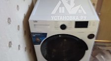 Установить стиральную машину соло
