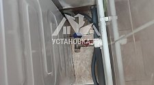 Заказ № 174719/V040530124