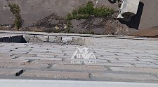 Установить кондиционер