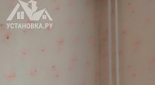 Заказ № 183932