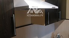 Установить новую каминную вытяжку