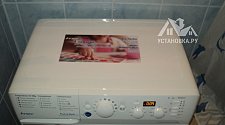 Установить отдельностоящую стиральную машину Indesit BWSD 61051 1