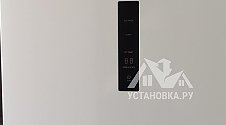 Заказ № 172507