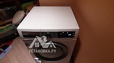 Заказ № 181709/V043933819