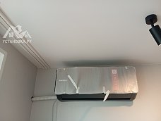 Установить кондиционер