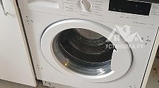 Установить встроенную стиральную машину