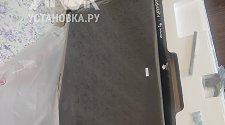 Установить/подвесить и настроить телевизор