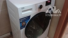 Установить/подключить стиральную машину