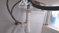 Установить новую отдельно стоящую стиральную машину