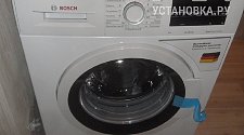 Установить стиральную машину Bosch WAT20441OE