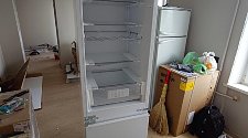 Работа