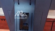 Настроить телевизор