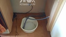 Установить стиральную машину