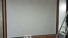 Работа