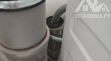 Установить/подключить стиральную машину