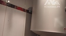 Установить накопительный водонагреватель 