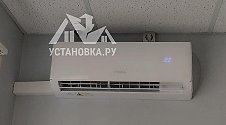 Заказ № 188943/V046318172