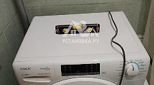 Установить/подключить стиральную машину