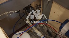 Заказ № 179607/V042531939