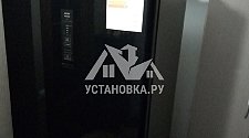 Установить отдельностоящий холодильник Hitachi