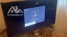 Настроить SMART-TV