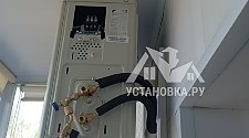 Установить кондиционер