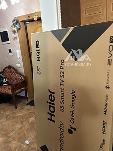 Повесить телевизор