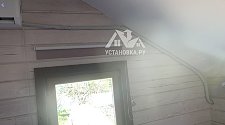 Установить кондиционер