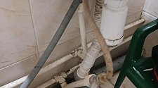 Установить стиральную машину