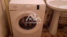 Установить отдельно стоящую стиральную машину Gorenje WP 62S3 в ванной комнате