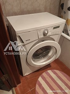 Установить новую отдельно стоящую стиральную машину