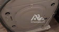 Установить/подключить стиральную машину