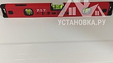Установить/подключить стиральную машину