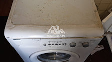 Установить на кухни под столешницу отдельностоящую стиральную машину Beko WRS 55P2 BSW 