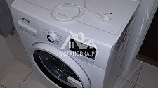 Установить стиральную машину AEG L 9WBC61 B