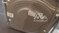 Установить стиральную машину