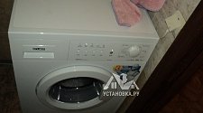 Установить отдельностоящую стиральную машину ATLANT 60С108