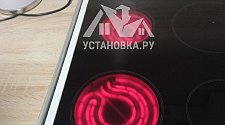 Установить эл плиту