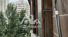 Заказ № 189247