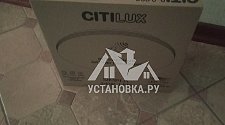 Установить потолочный светильник Citilux Симпла CL71424SV