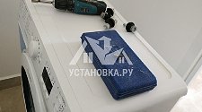 Установить в ванной с доработкой заливай слива воды в стиральную машину Indesit