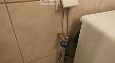 Заказ № 7994