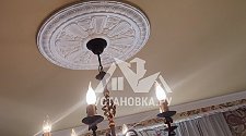 Установить подвесную хрустальную люстру LArte Luce Luxury Rococo L27912.65