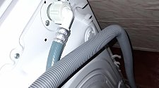 Установить стиральную машину