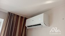 Установить кондиционер 7000-9000