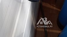 Установить стиральную машину