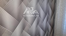 Повесить телевизор